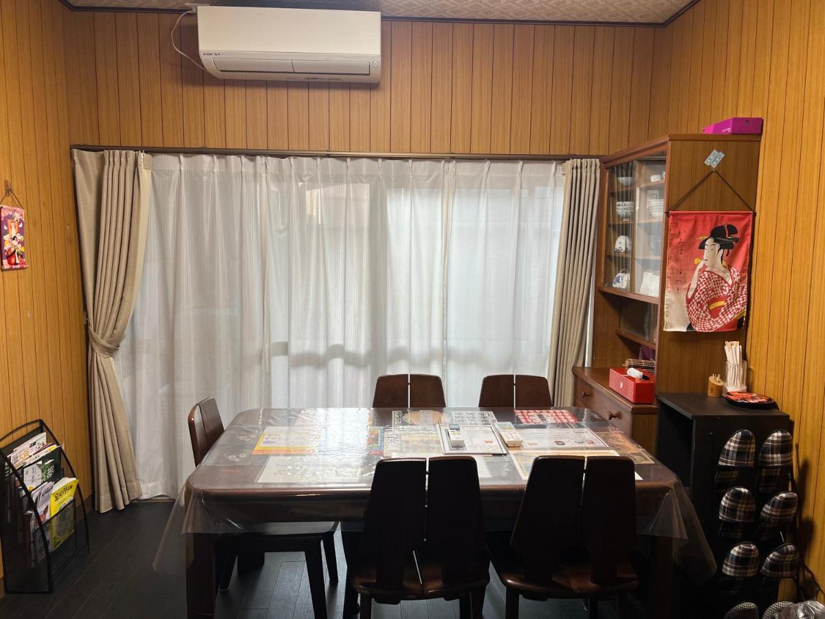 Kyo Yukari Villa Kyoto Luaran gambar