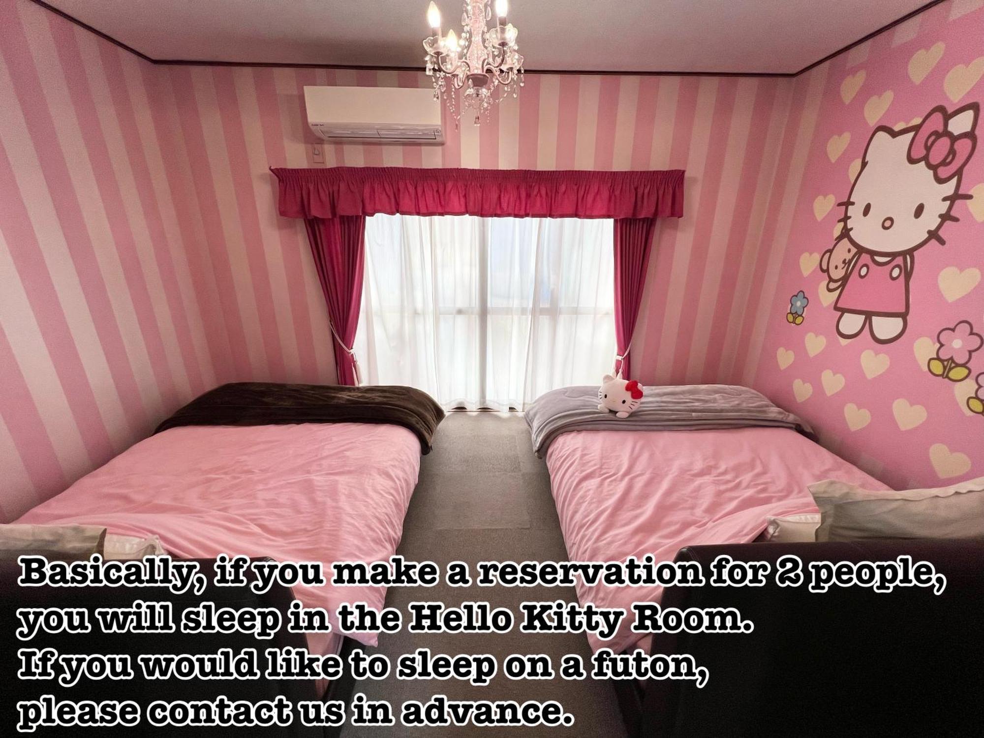 Kyo Yukari Villa Kyoto Luaran gambar