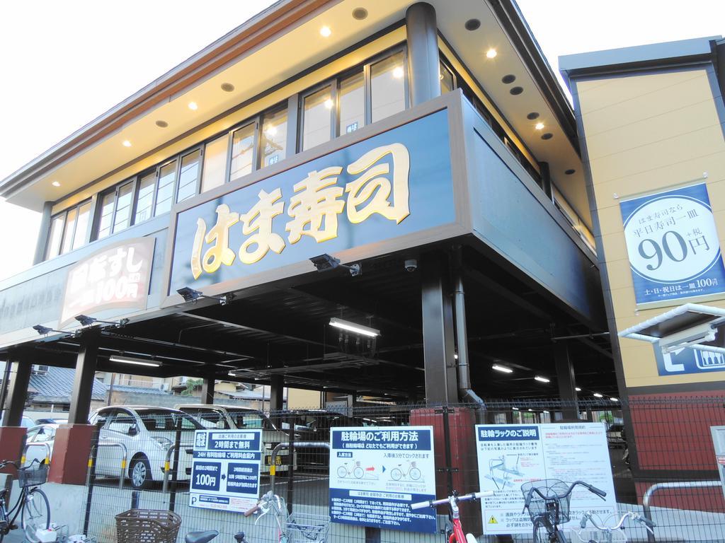 Kyo Yukari Villa Kyoto Luaran gambar