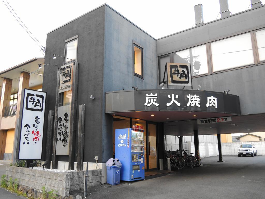 Kyo Yukari Villa Kyoto Luaran gambar