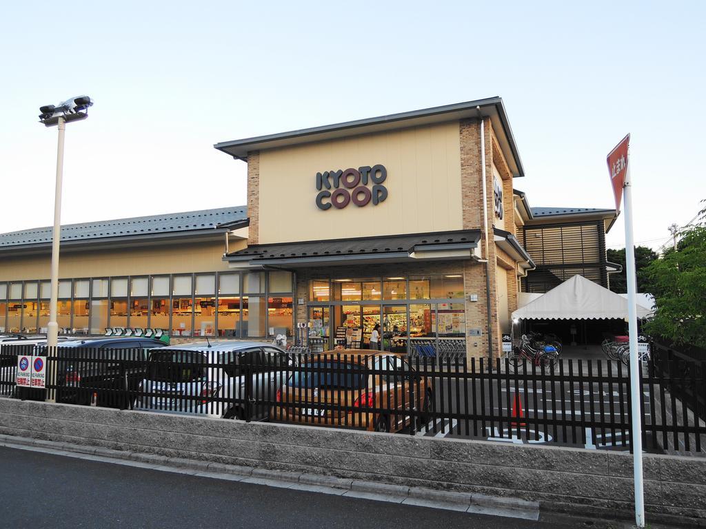 Kyo Yukari Villa Kyoto Luaran gambar
