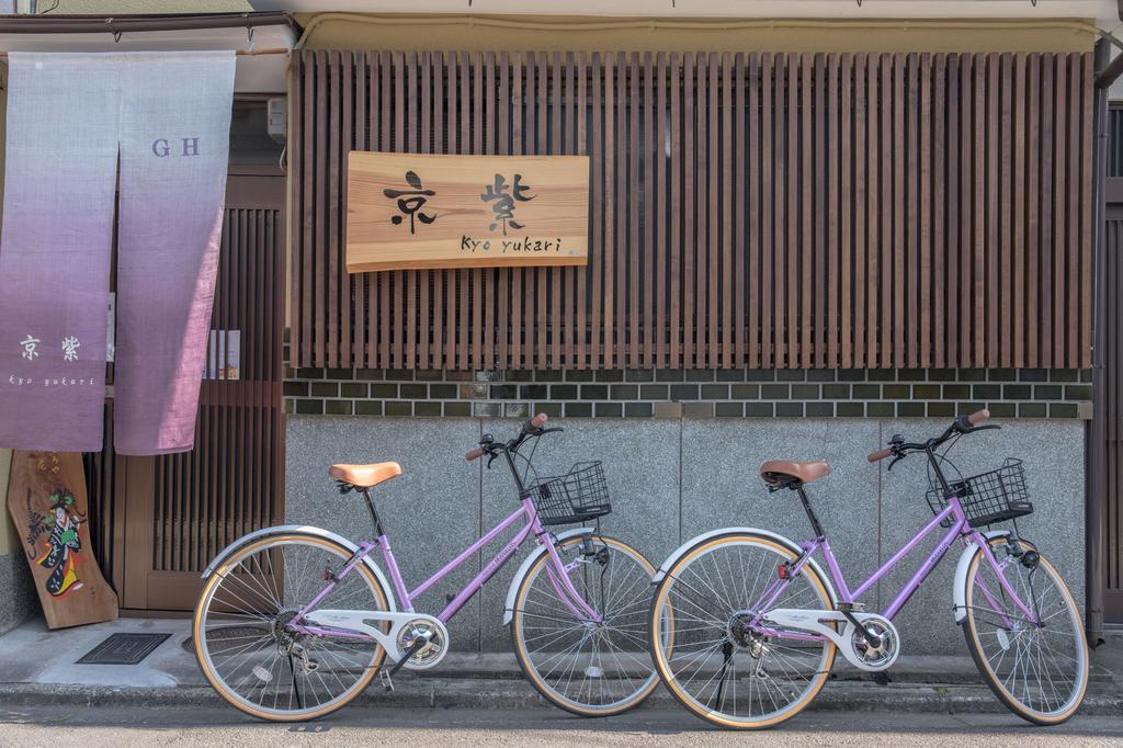 Kyo Yukari Villa Kyoto Luaran gambar